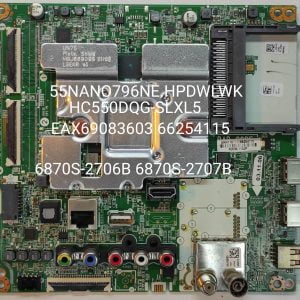 55nano796 anakart 66254115 eax69083603